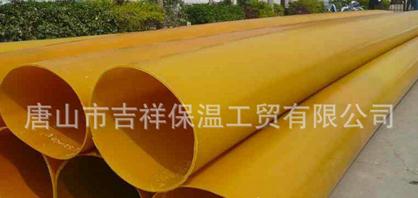 橡塑草莓在线观看污免费