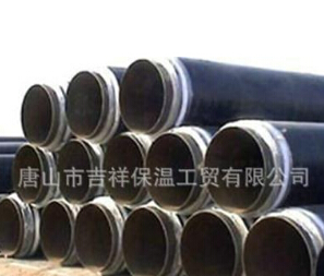 地埋草莓在线观看污免费就是這樣