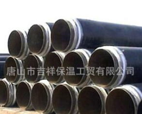  為人民服務，為社會盡責--直埋草莓在线观看污免费廠家