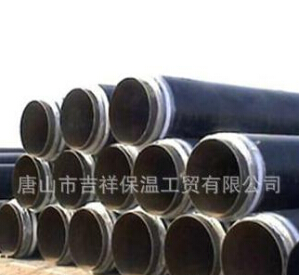 小編帶你們認識直埋草莓在线观看污免费道