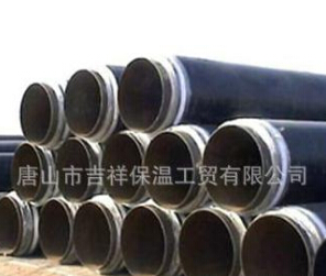 直埋草莓在线观看污免费，草莓AV在线免费需要了解它哪些方麵